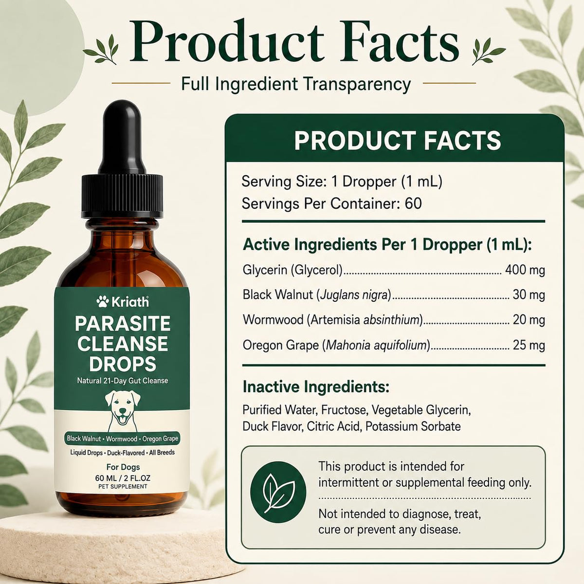 Black Walnut & Wormwood Herbal Drops 60 mL / 2 Fl Oz O401184
