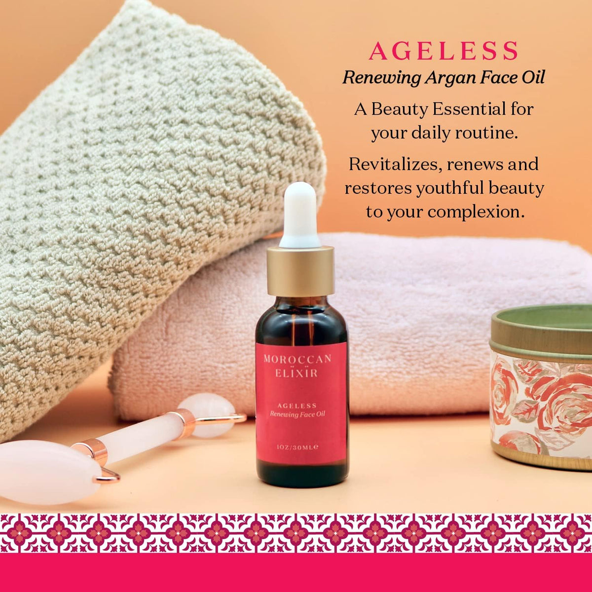 Pure Argan Oil with Essential Oils 1 oz Q3147