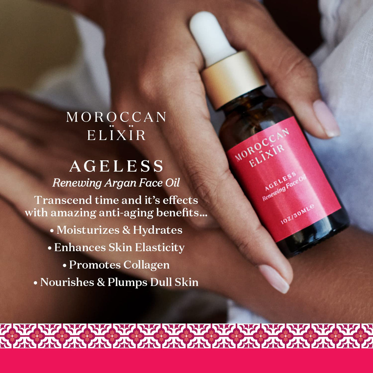 Pure Argan Oil with Essential Oils 1 oz Q3147