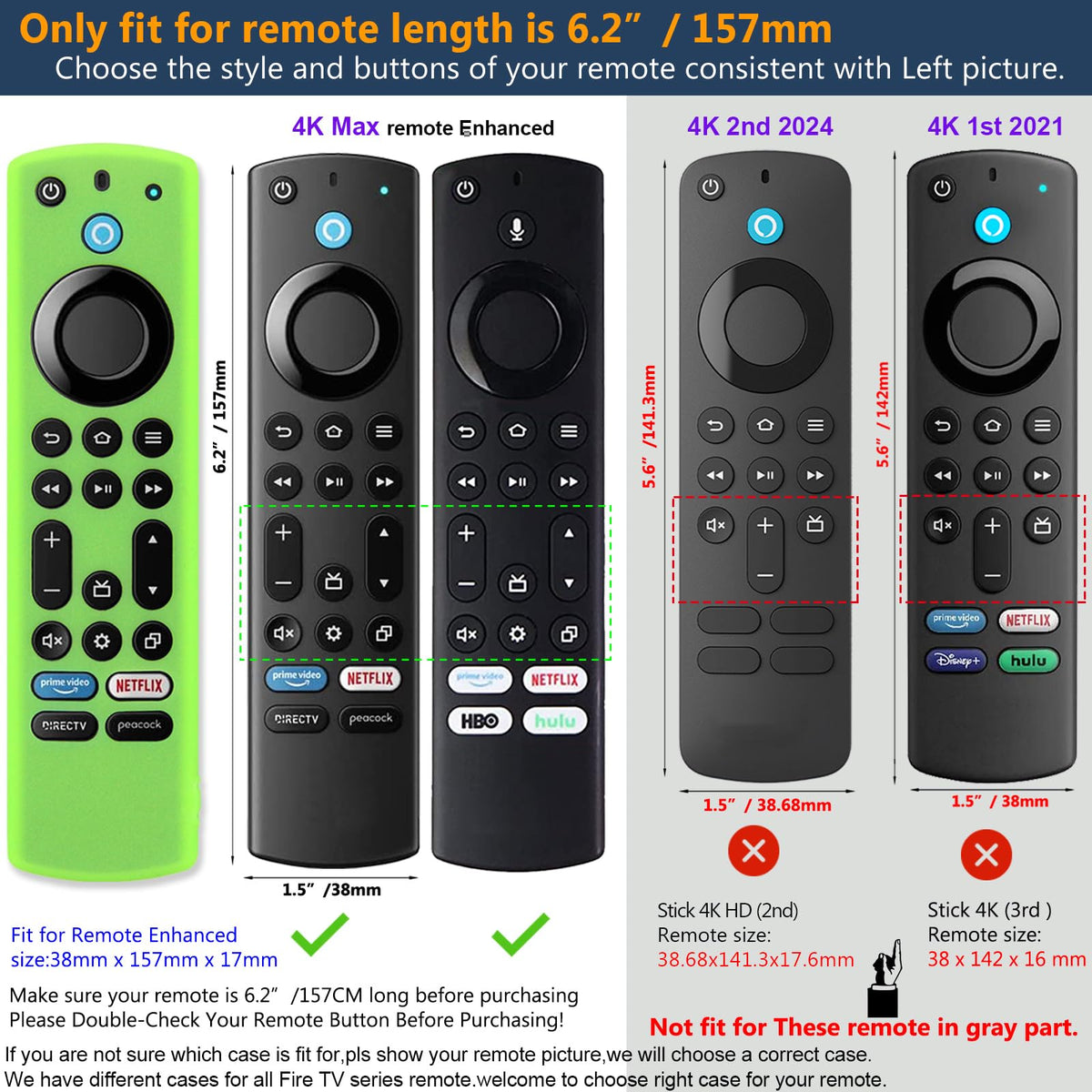 Silicone Remote Case 3pcs with Lanyard K38762